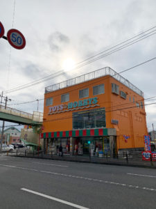 2019年末、サガミ堂さんに行ってきました！